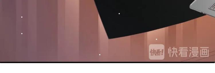 第7话 被老总罩着的你(1/2)-第7话