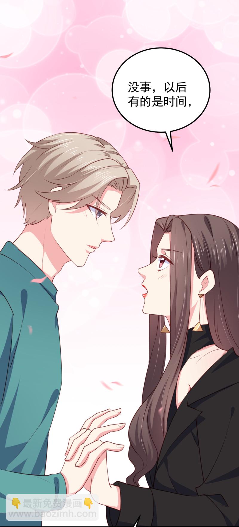 第63话 没时间解释了，跟我...-第63话