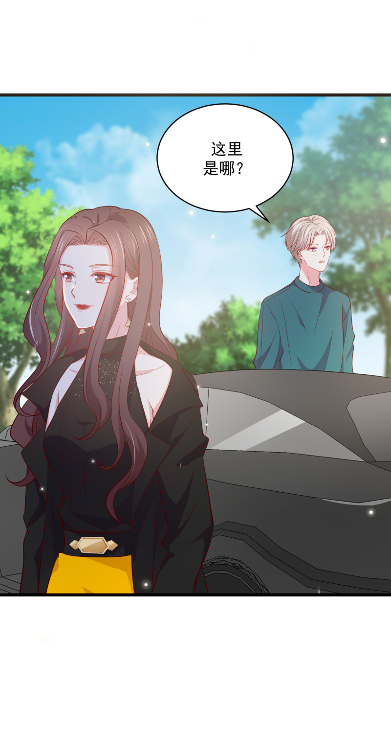 第63话 没时间解释了，跟我...-第63话