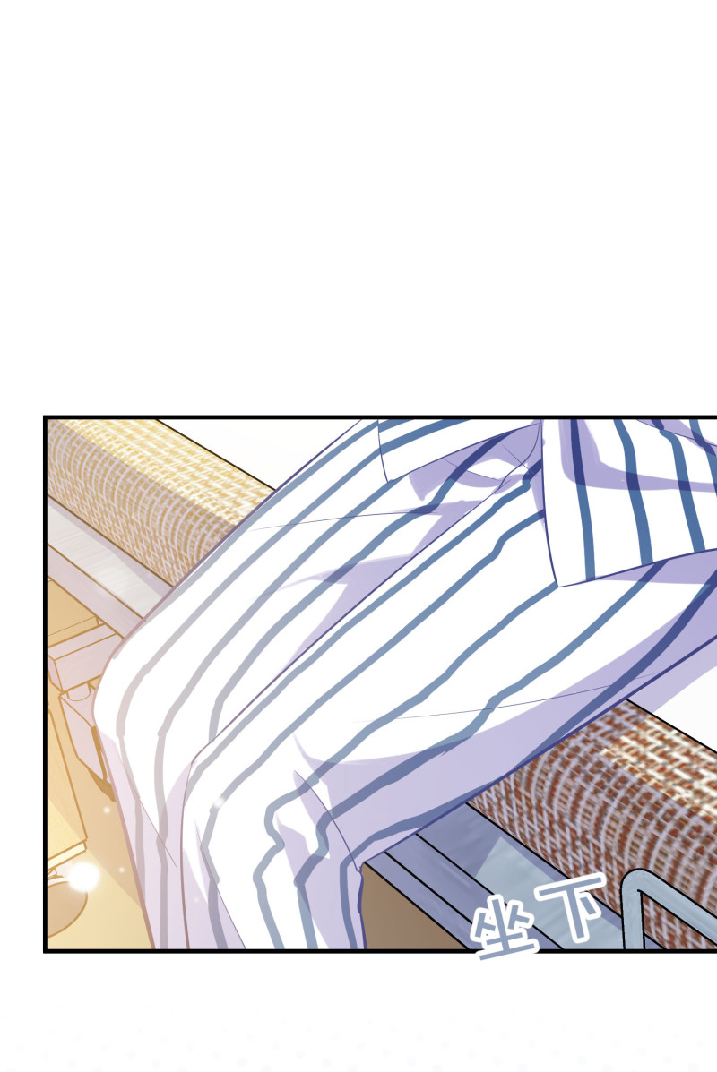 第69话 我成为了男朋友的妈...-第69话