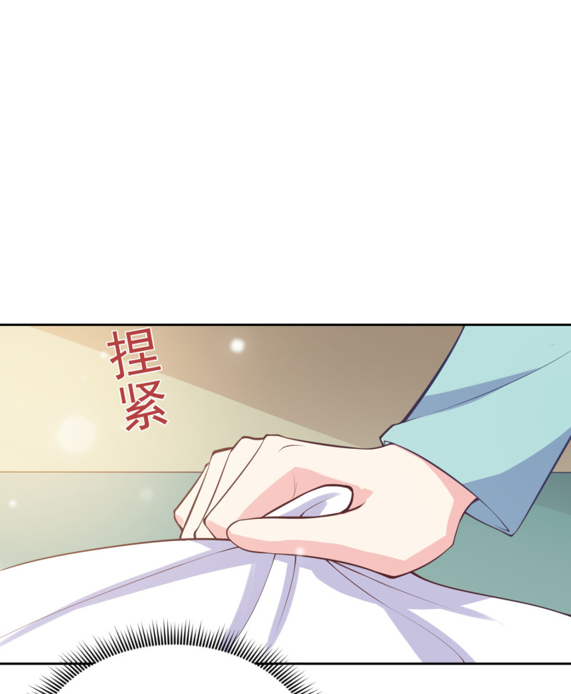 第73话 谋权篡位-第73话