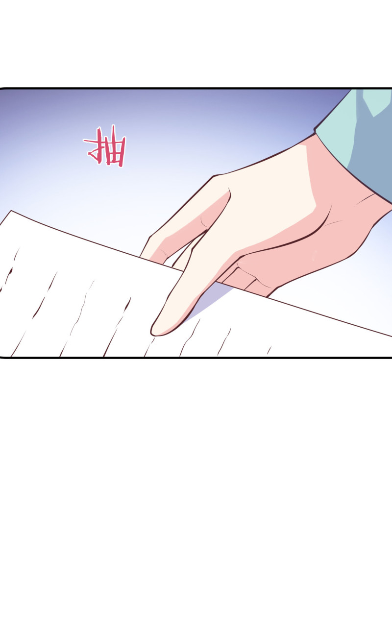 第73话 谋权篡位-第73话