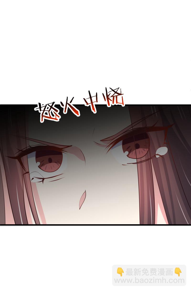 第75话 当爱情和亲情冲突时-第75话