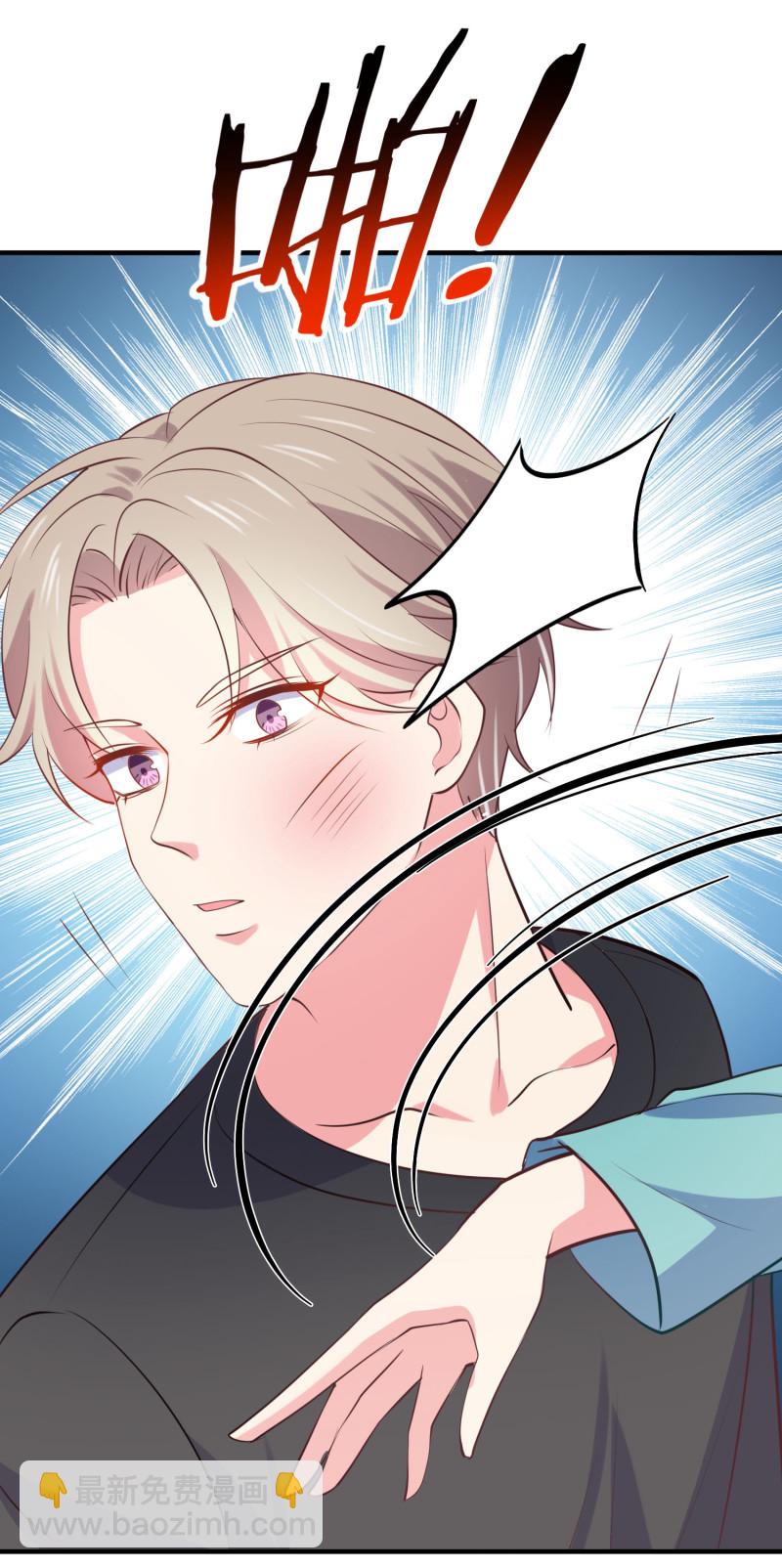 第75话 当爱情和亲情冲突时-第75话