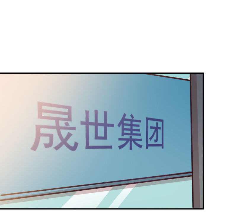 第77话 企业危机-第77话