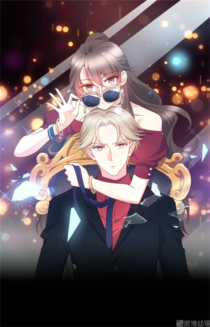 第79话 我的人，我来护着-第79话