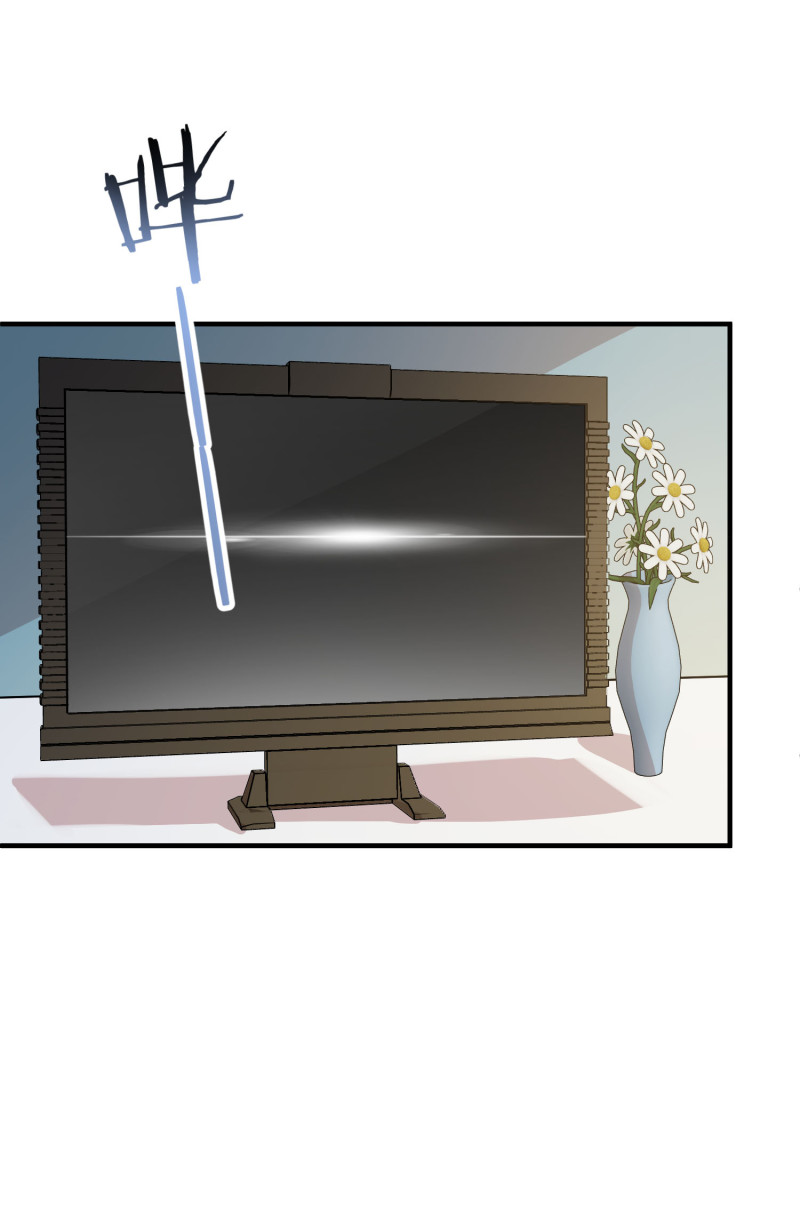 第79话 我的人，我来护着-第79话