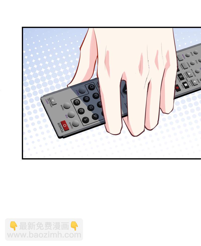 第79话 我的人，我来护着-第79话