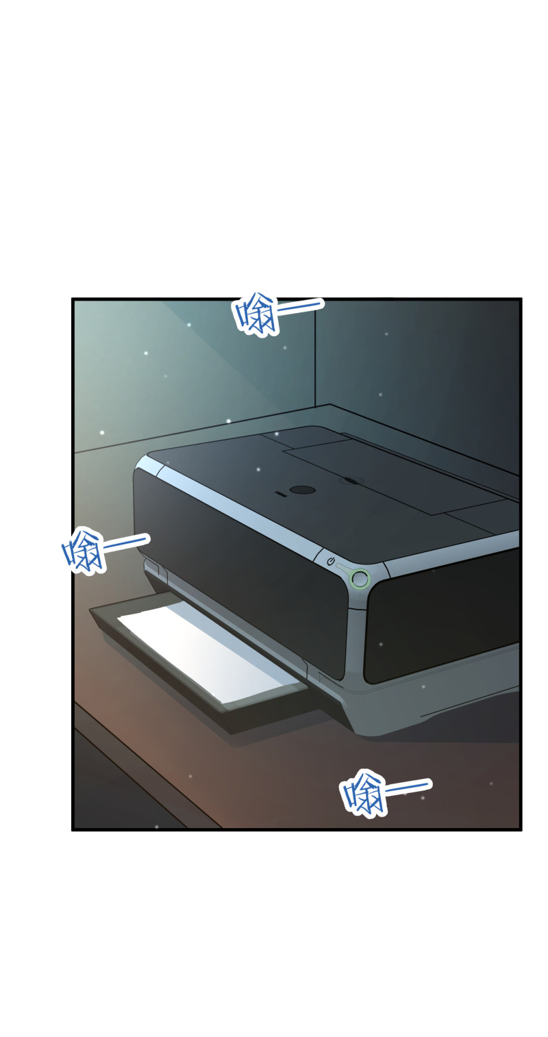 第81话 &ldquo;好好招待&rdquo;金依依-第81话