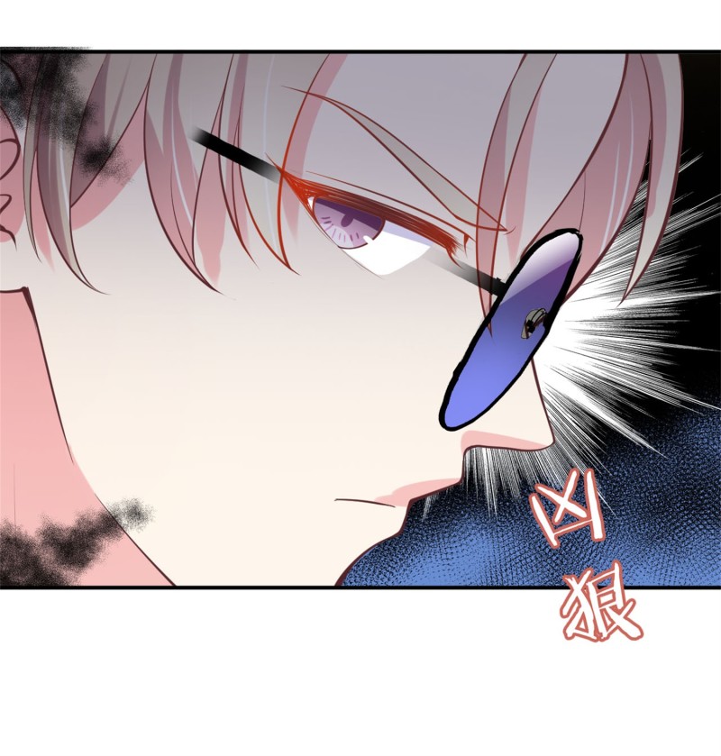 第85话 花5亿买你，敢答应...-第85话