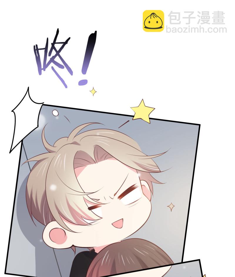 第89话 我身体里的人是谁？-第89话