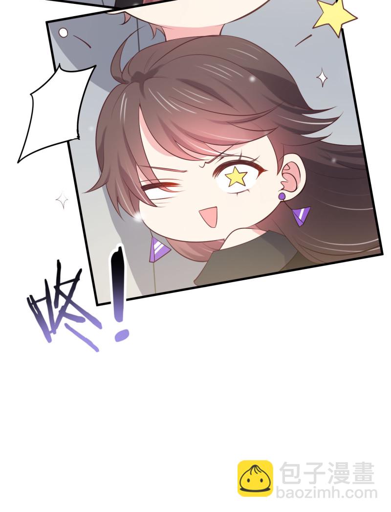 第89话 我身体里的人是谁？-第89话