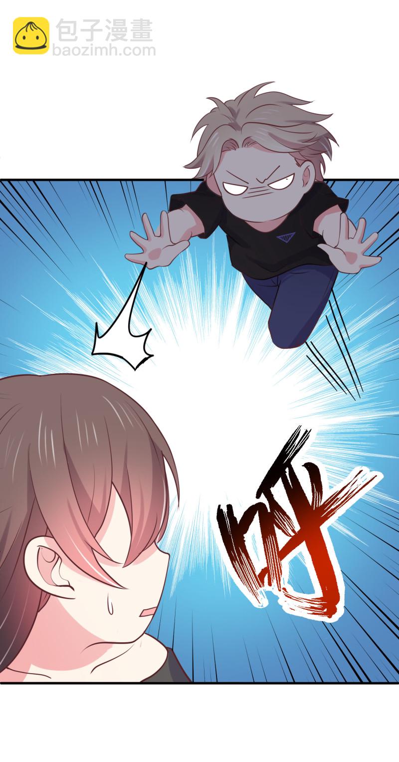 第91话 我们一起洗澡-第91话