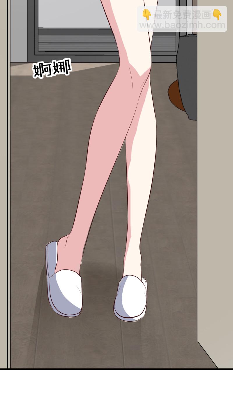 第91话 我们一起洗澡-第91话