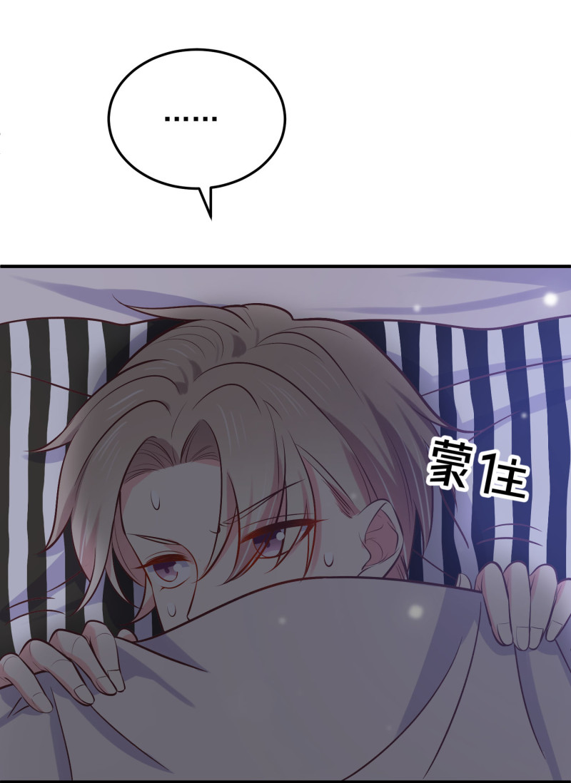 第93话 我要干什么你很清楚-第93话