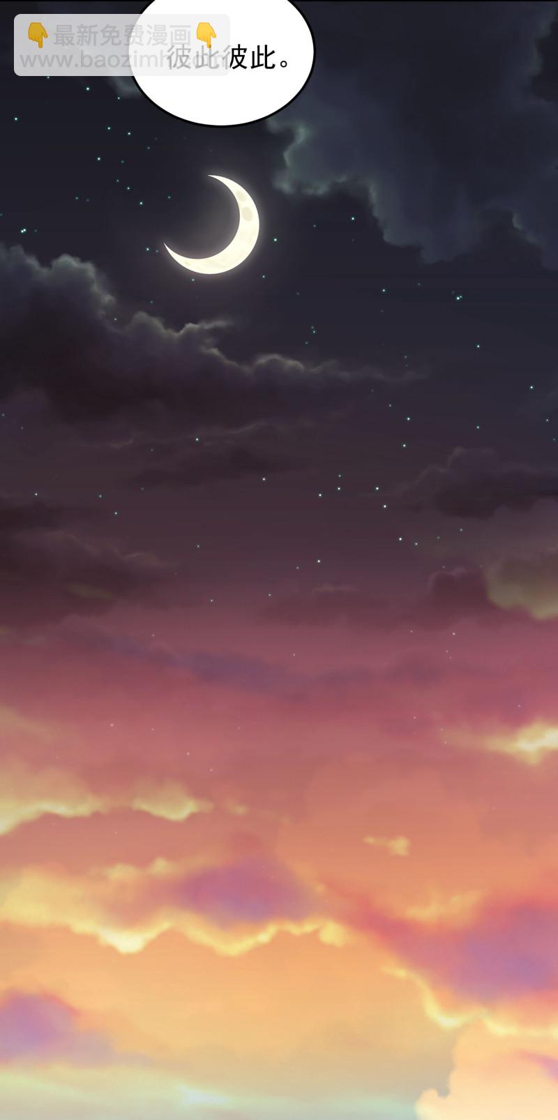 第93话 我要干什么你很清楚-第93话