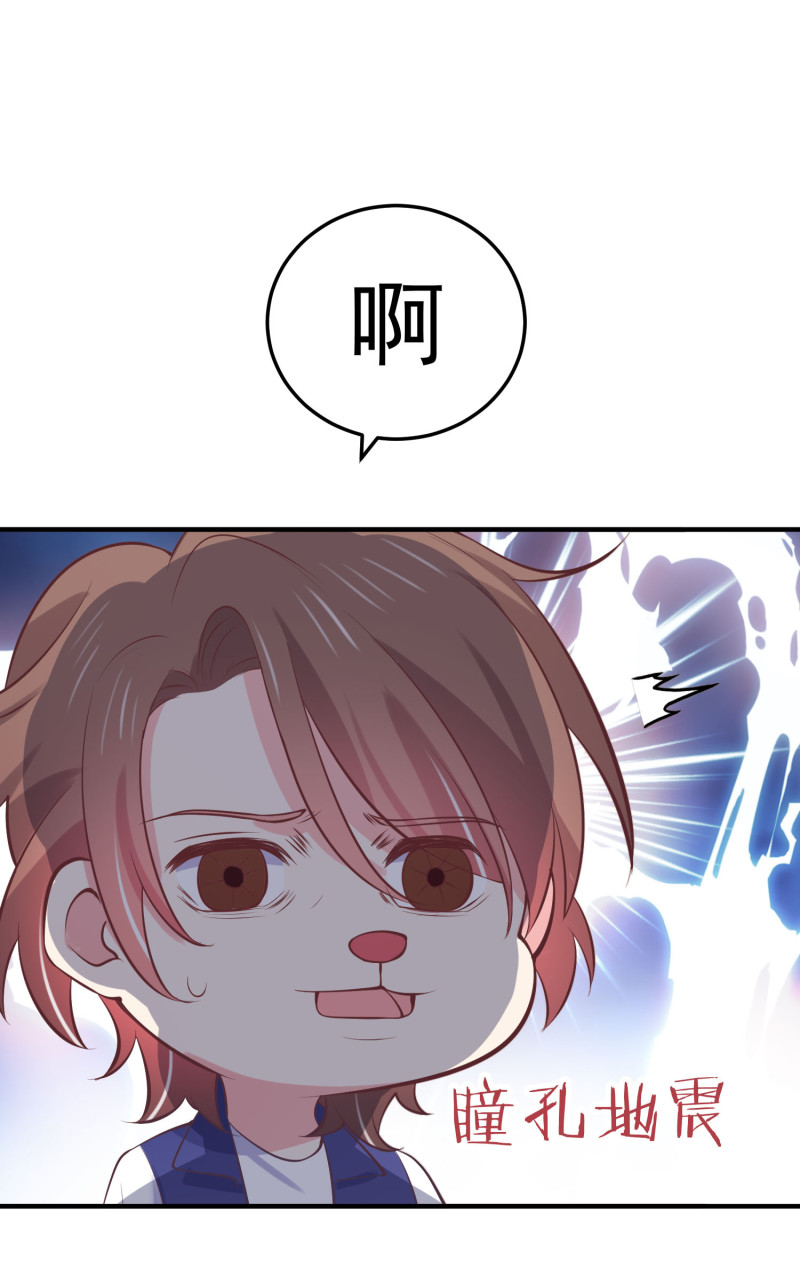 第93话 我要干什么你很清楚-第93话