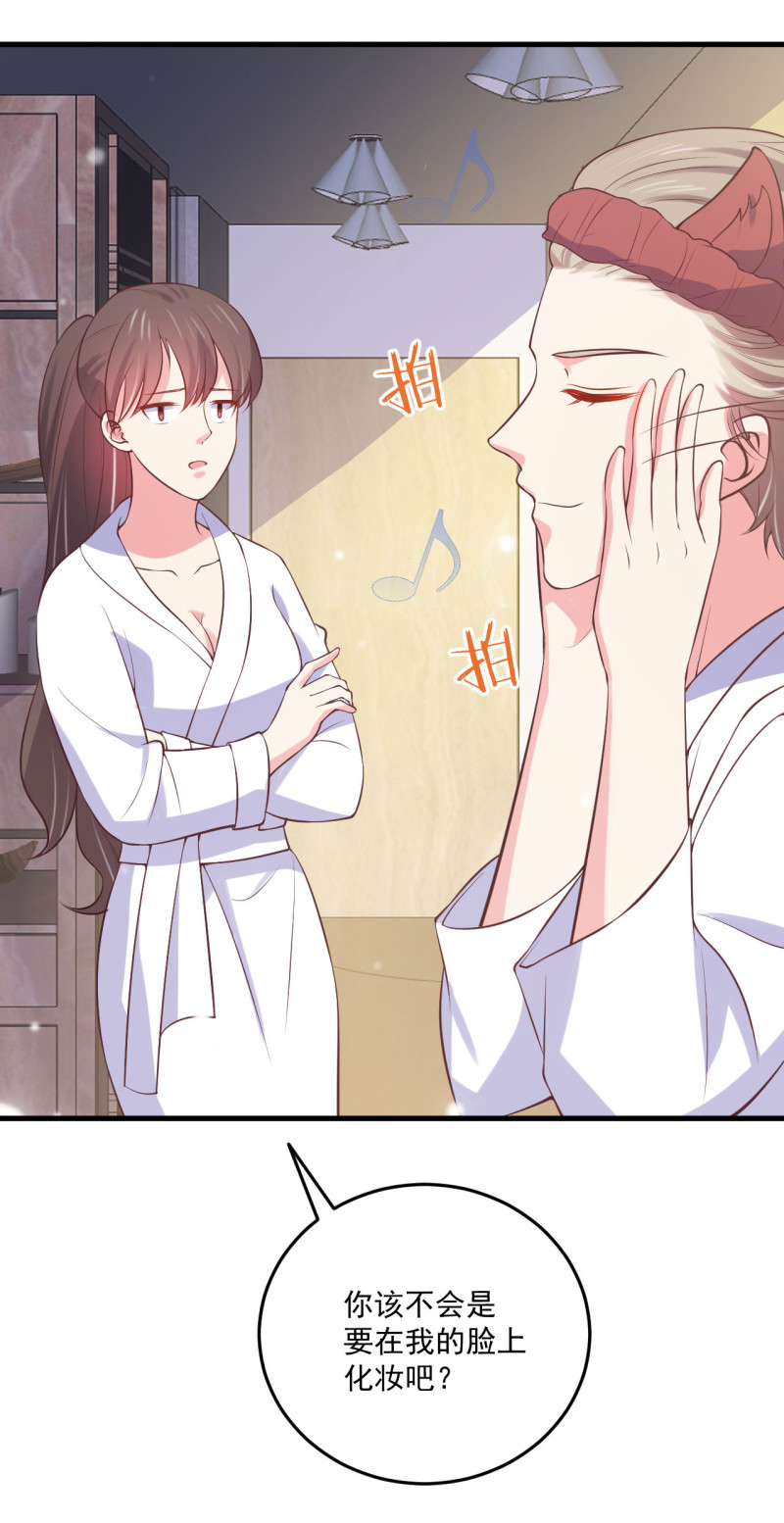 第93话 我要干什么你很清楚-第93话