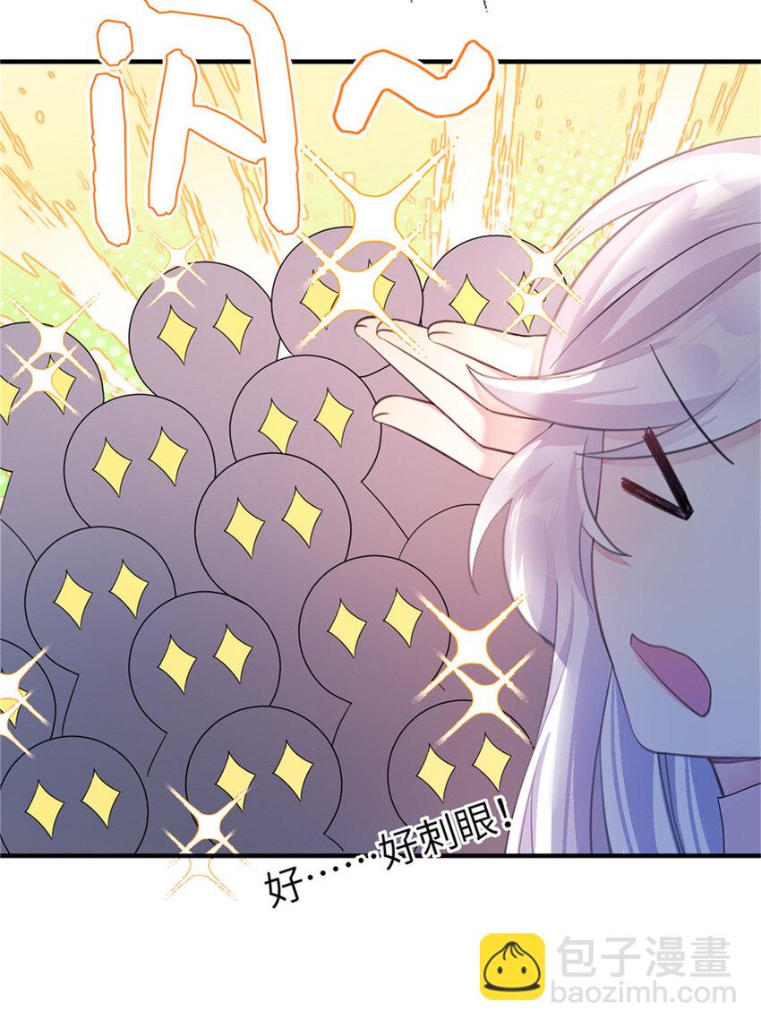 预告 预告-第1话