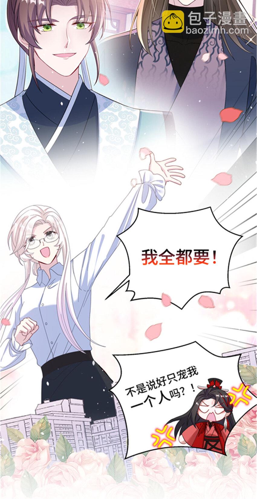 预告 预告-第1话