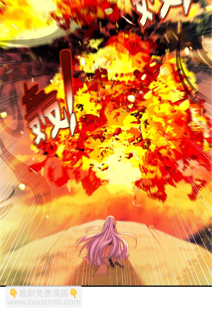 预告 预告-第1话