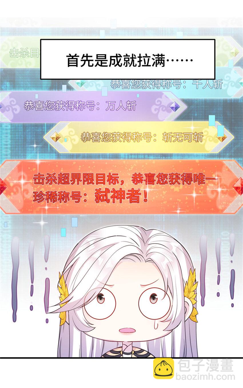 预告 预告-第1话