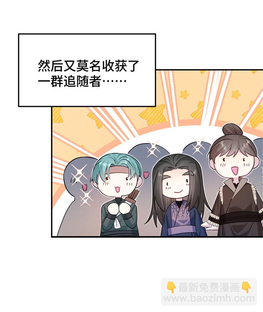 预告 预告-第1话