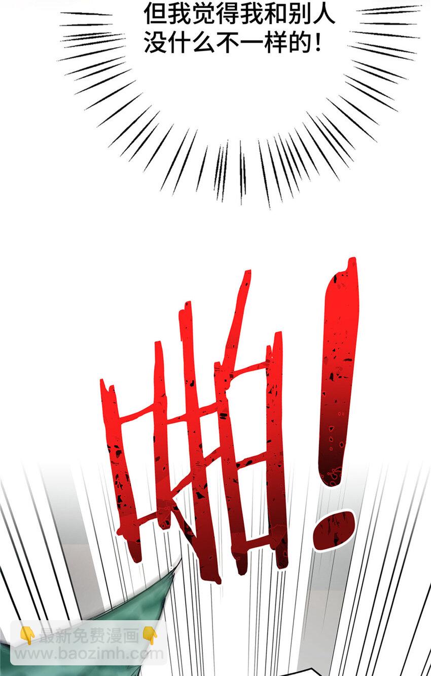 预告 预告-第1话