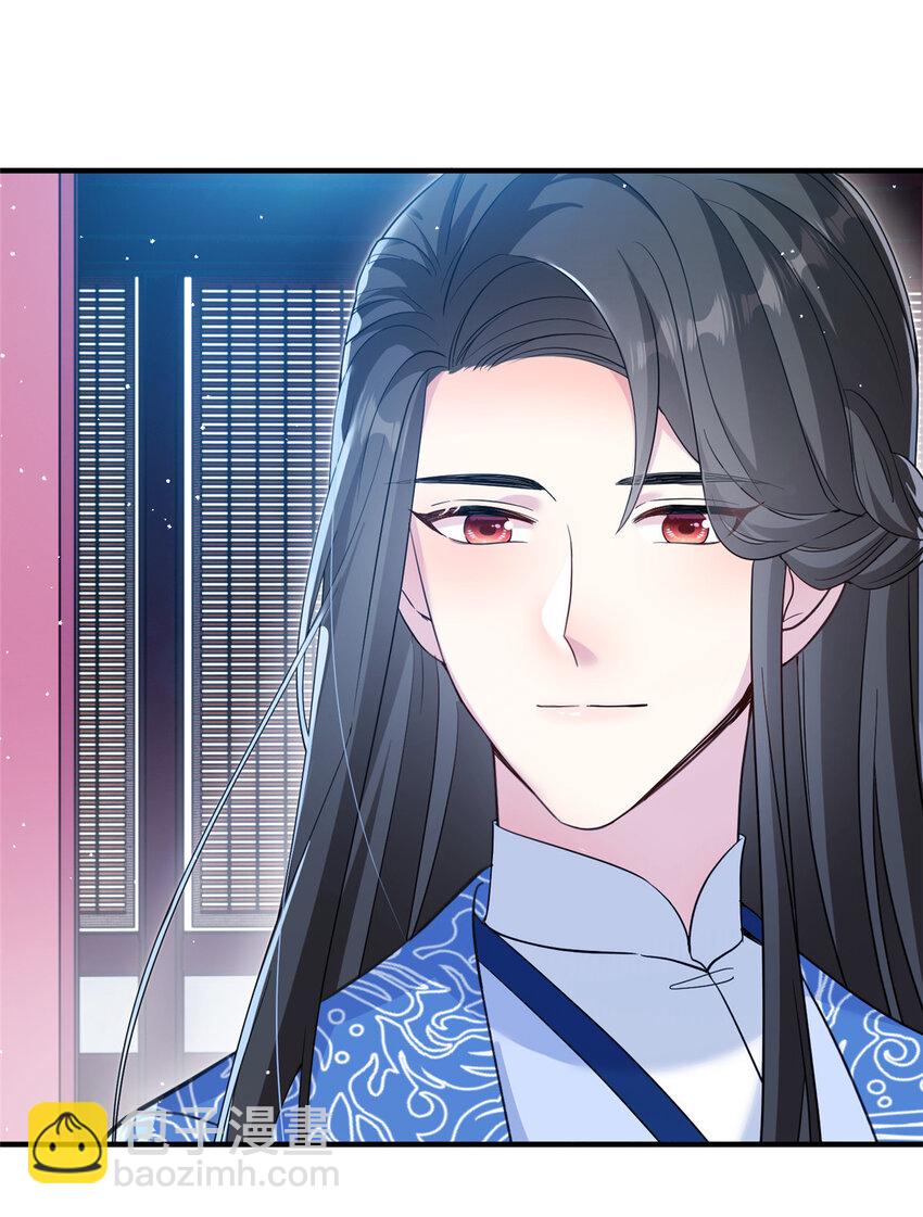 16 争宠进行时-第17话