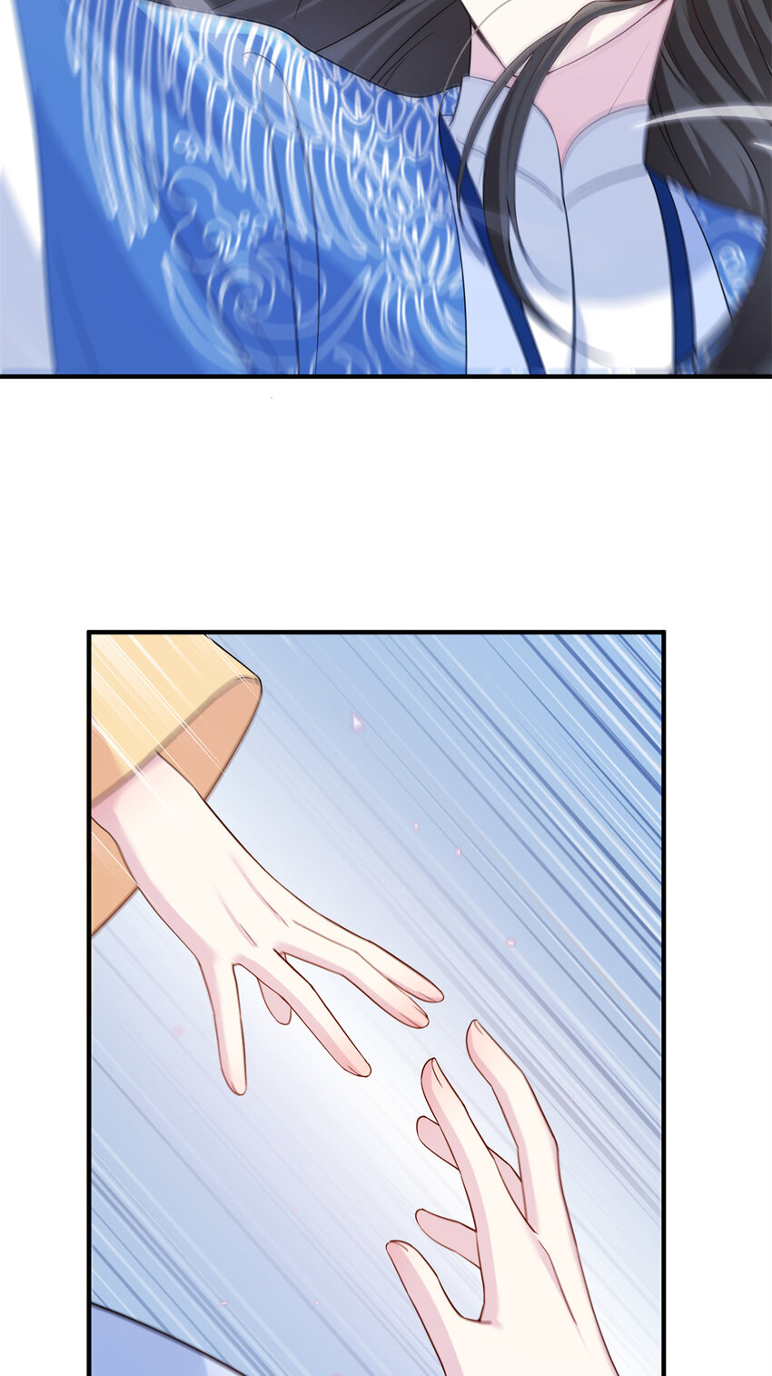 18 突然的危机-第19话