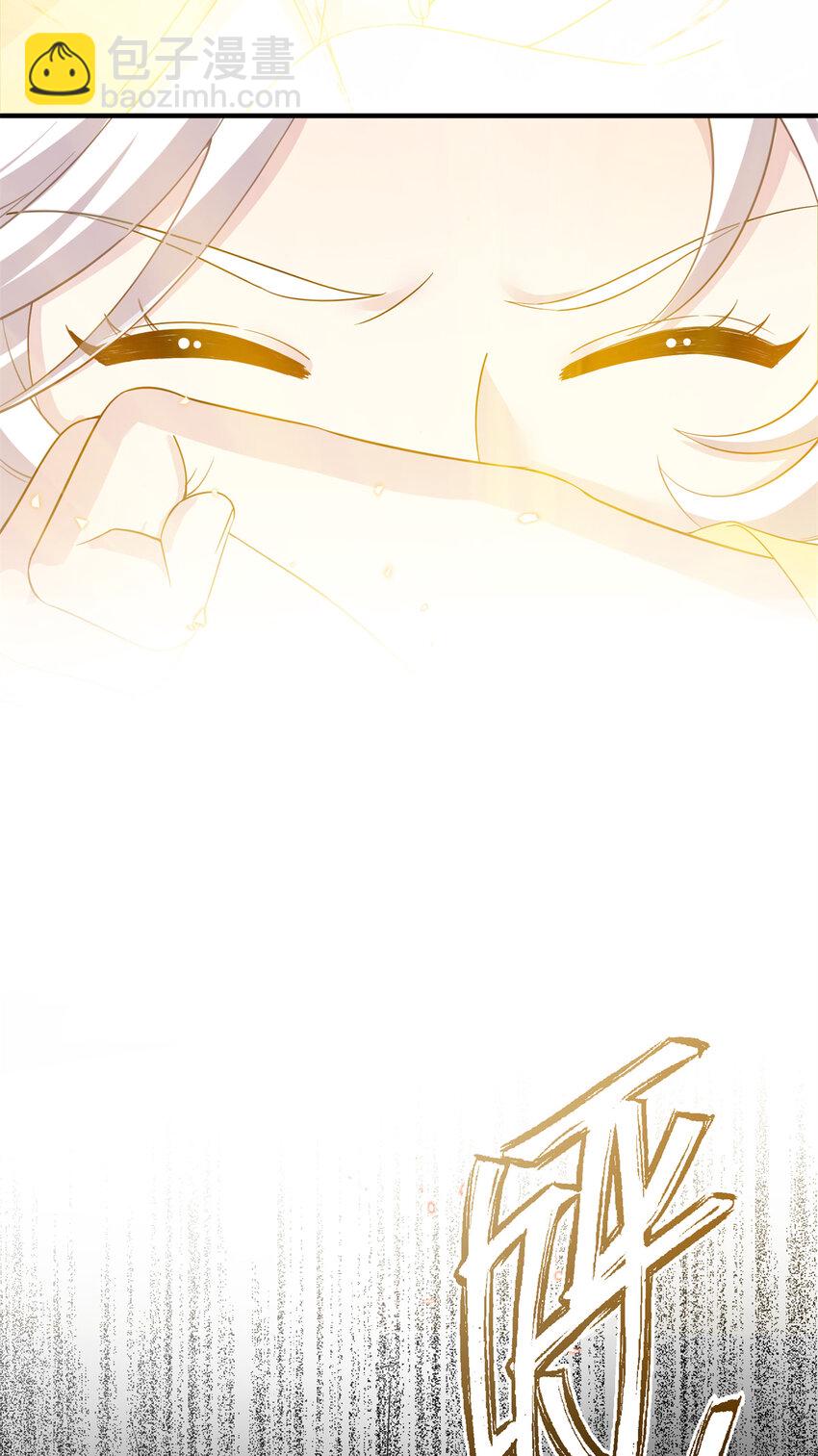 18 突然的危机-第19话