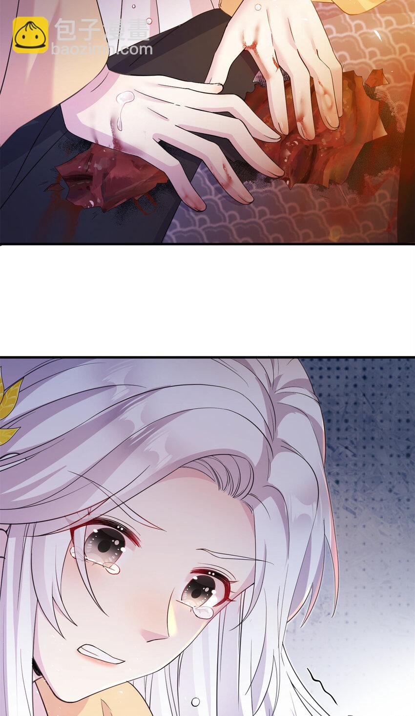 02 对抗绿斑兽-第3话