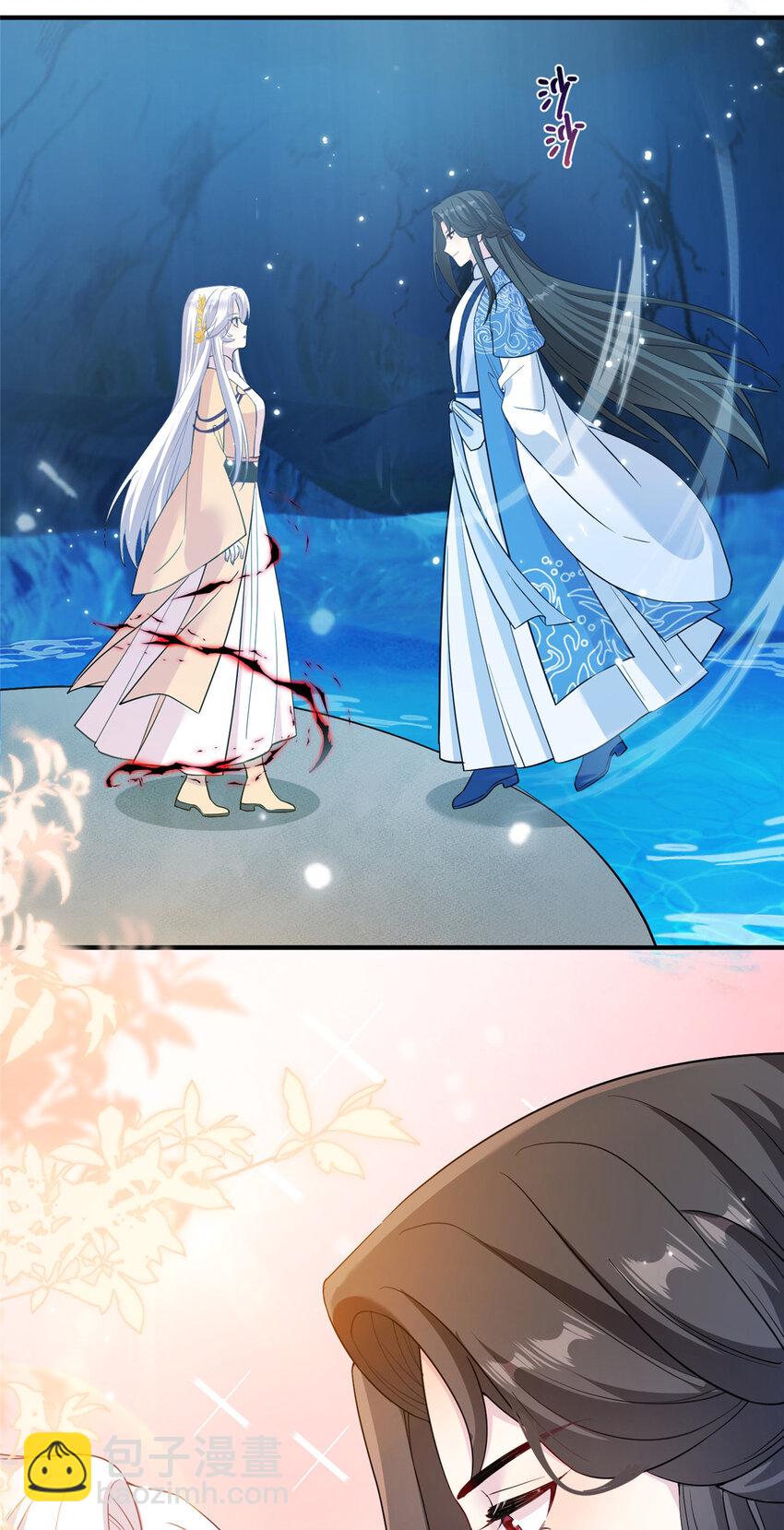 22 炸毛小火鸡-第23话