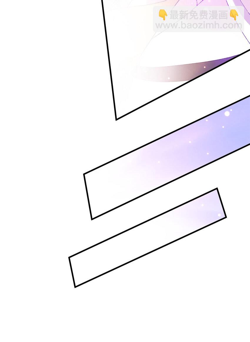 22 炸毛小火鸡-第23话