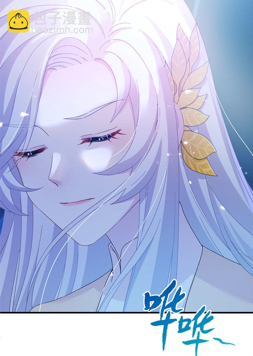 22 炸毛小火鸡-第23话