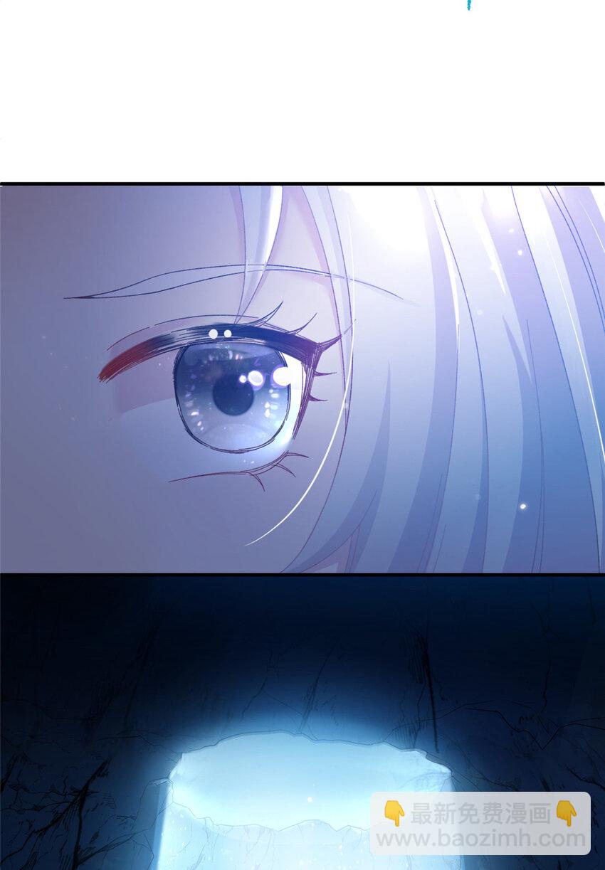 22 炸毛小火鸡-第23话