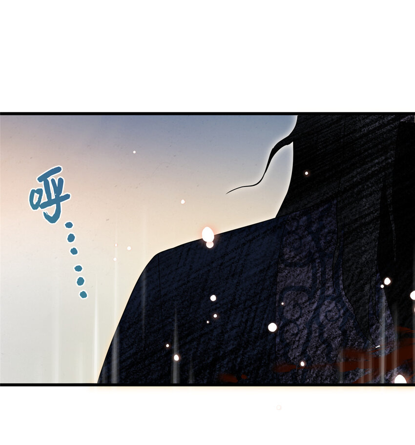 27 收个跟宠-第27话