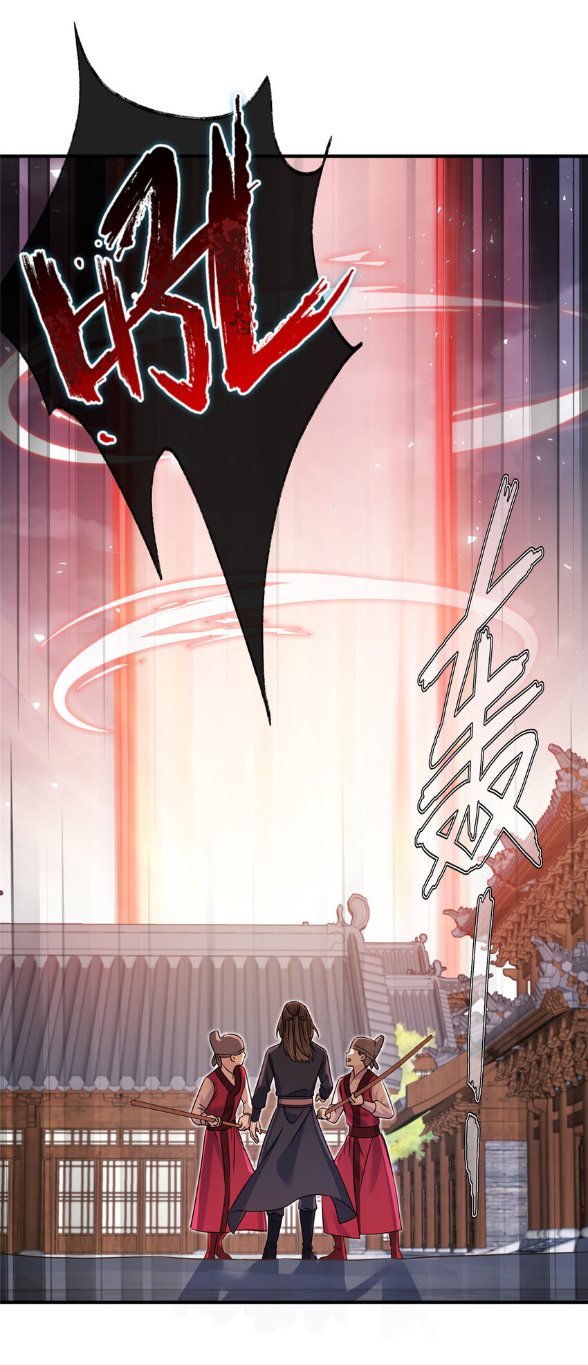 29 尚阳城的妖兽-第29话