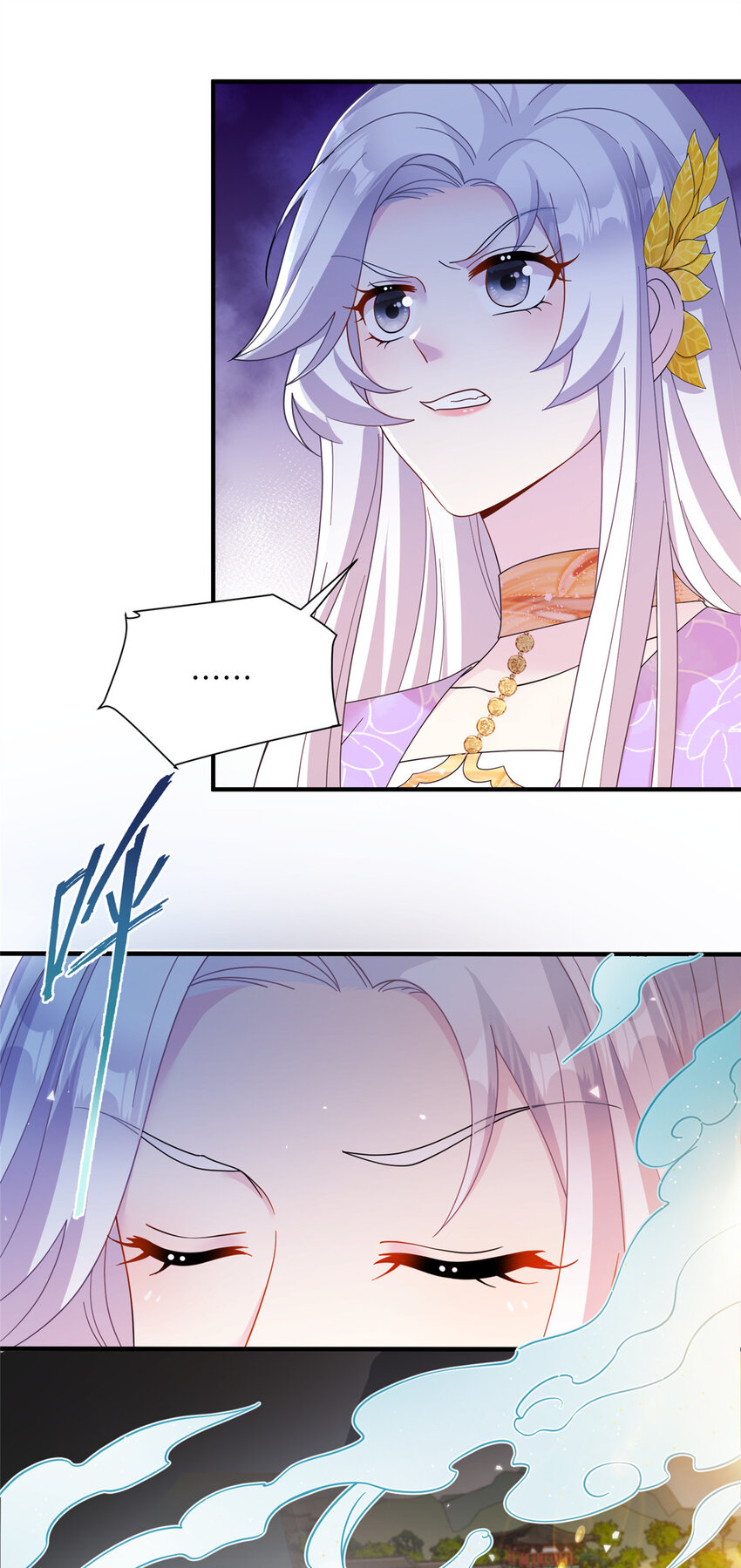 39 又见荀容-第39话