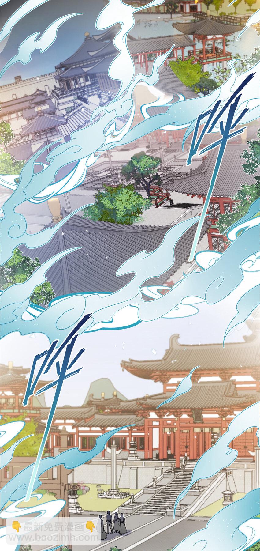 39 又见荀容-第39话