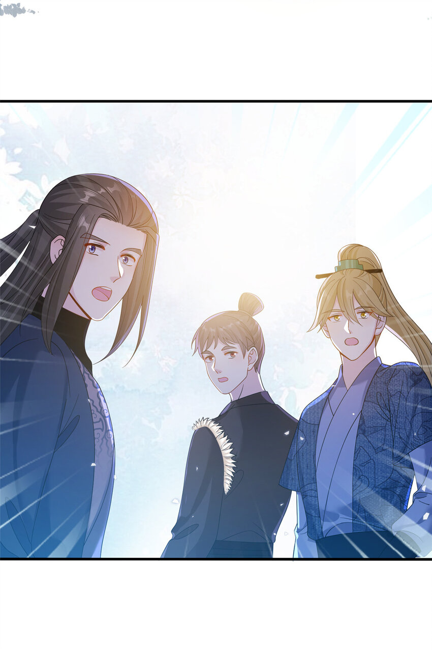 39 又见荀容-第39话