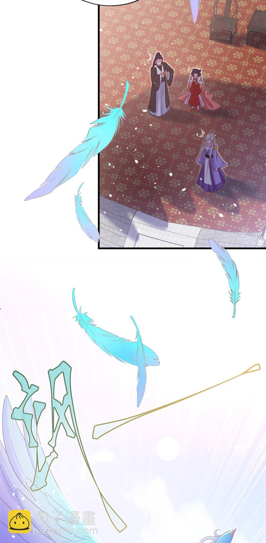 43 梧山凤家-第43话