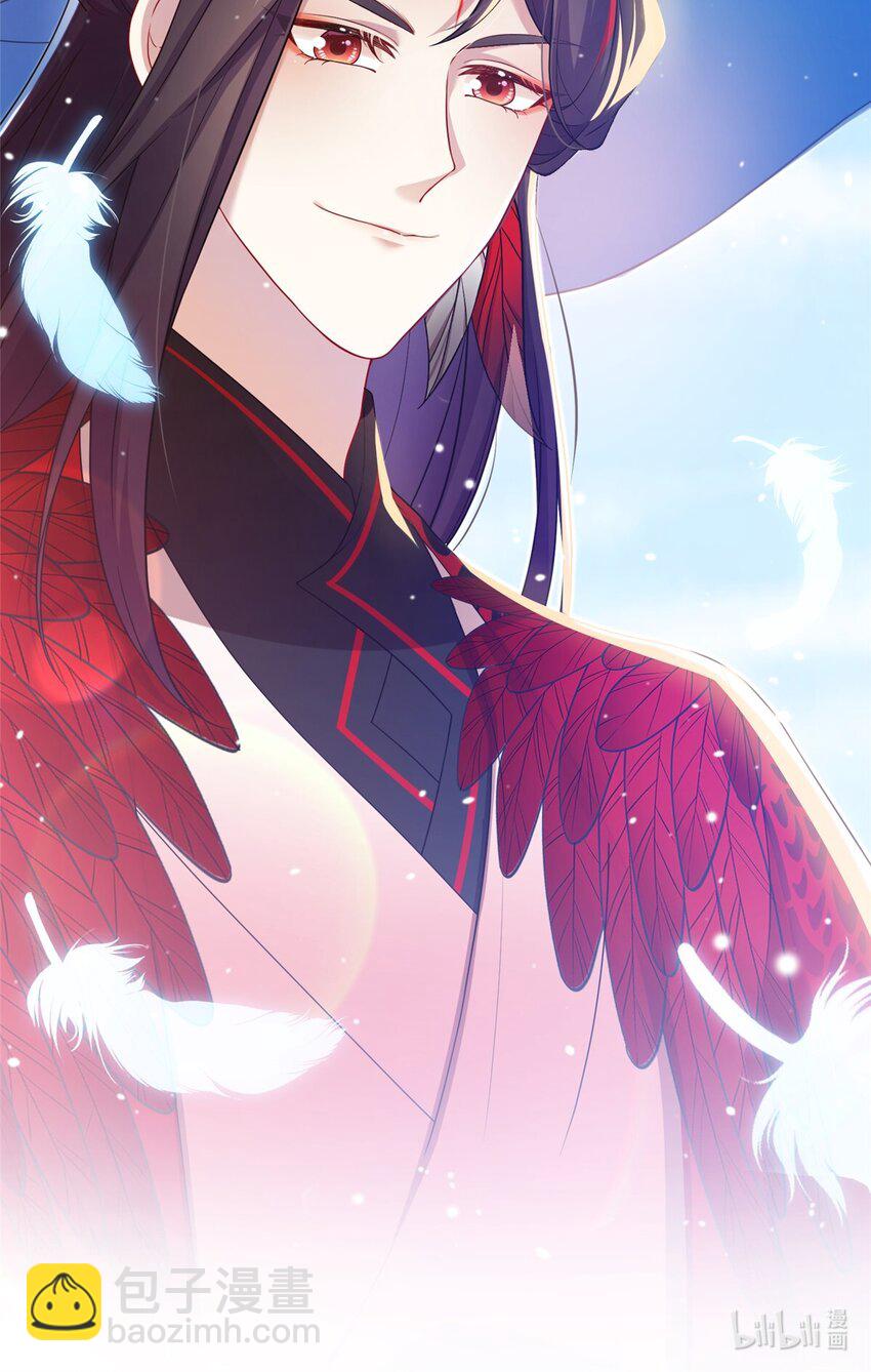 43 梧山凤家-第43话