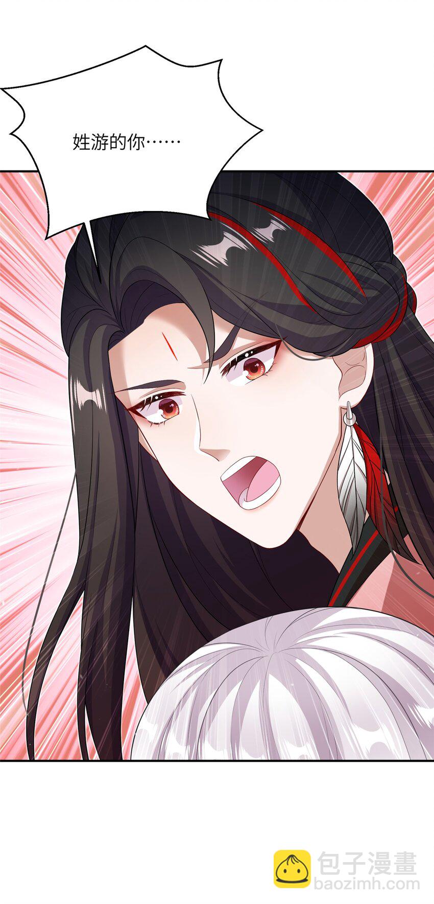 49 我可不是担心你-第49话