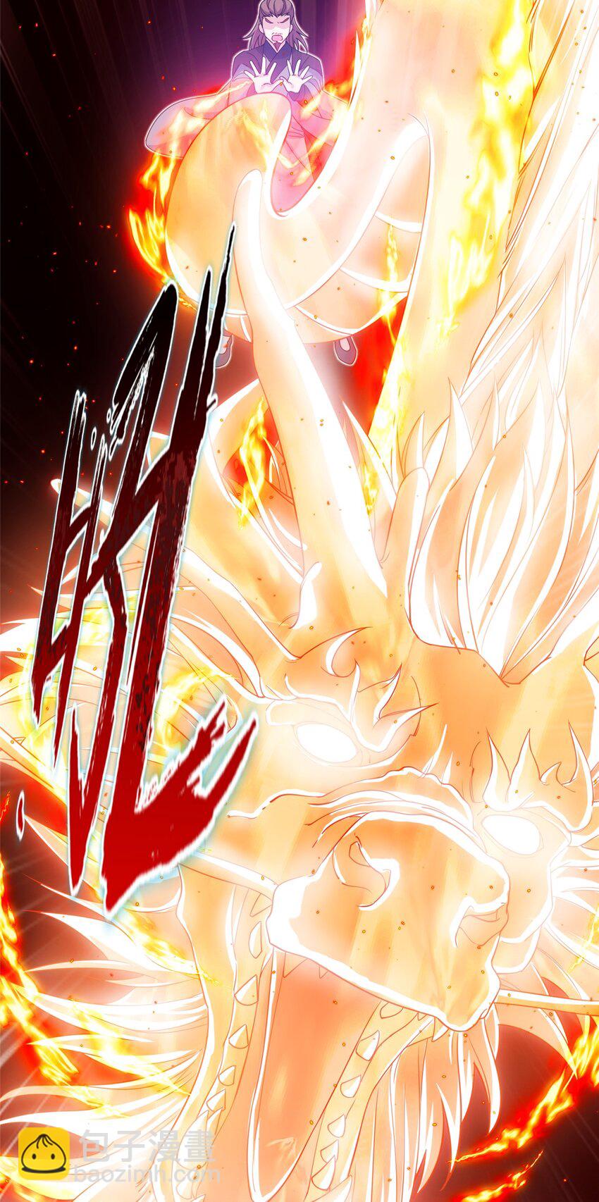 51 强抢灵脉-第51话