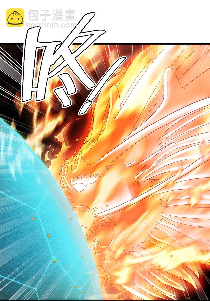 51 强抢灵脉-第51话