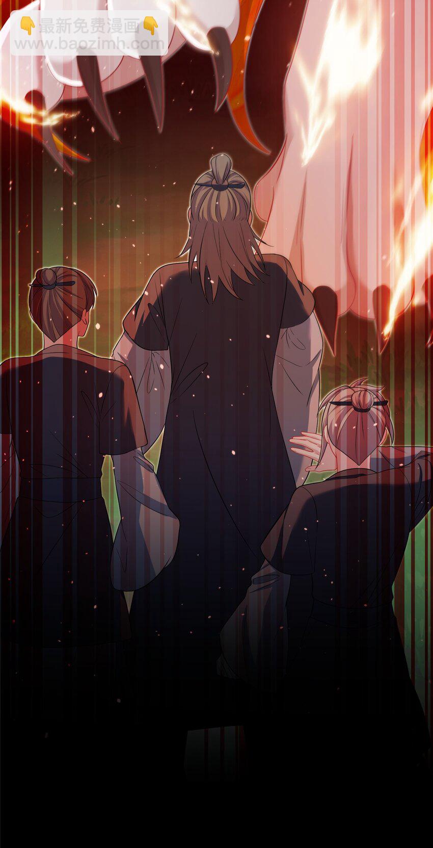 51 强抢灵脉-第51话