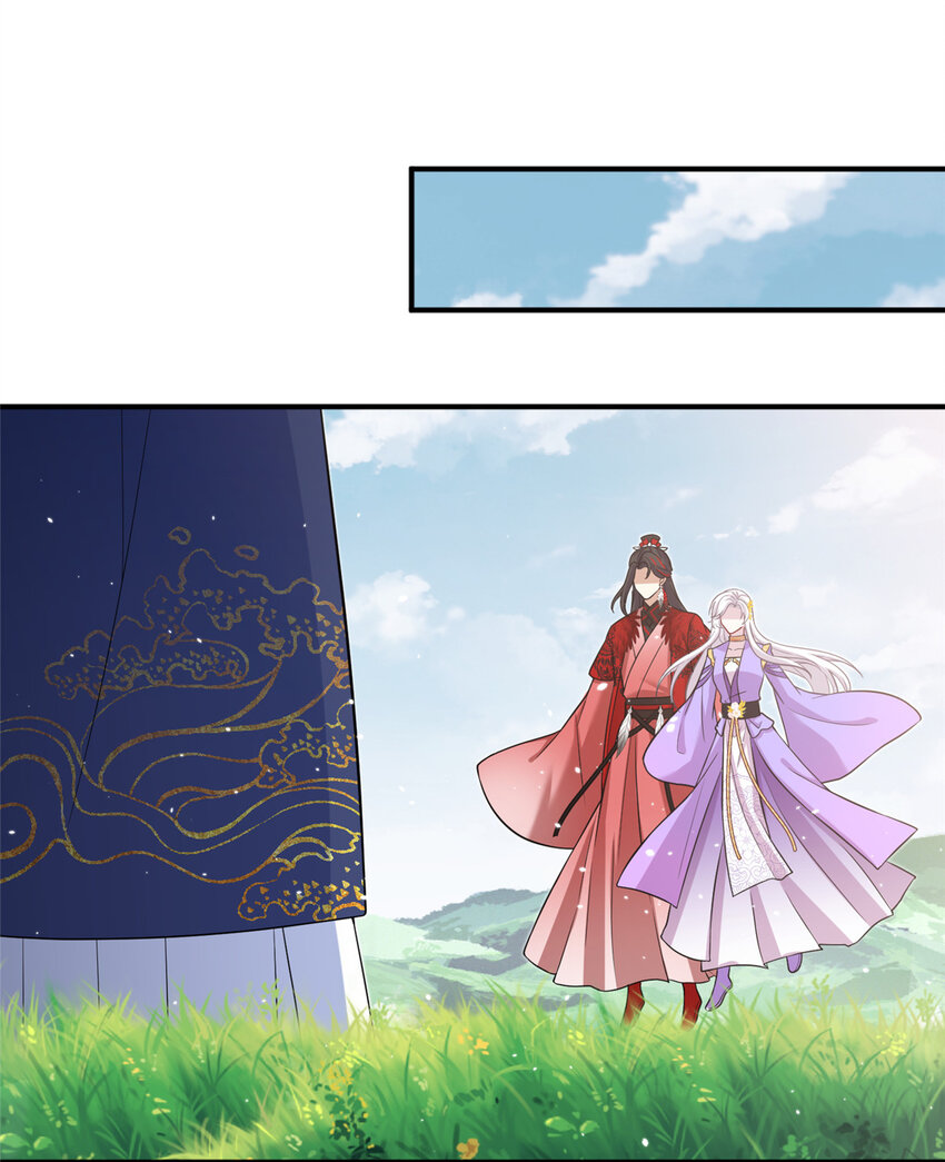 53 凤家主带货上山-第53话