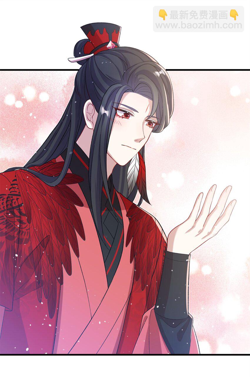 55 她说离不开我-第55话