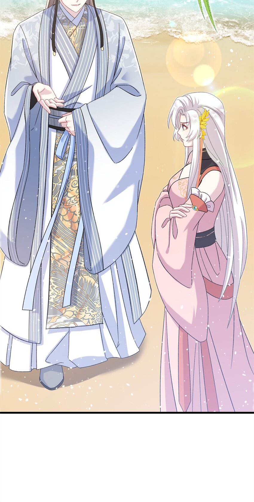 55 她说离不开我-第55话